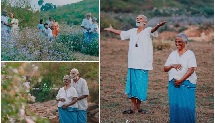 Three Generations Maternity Shoot (2)