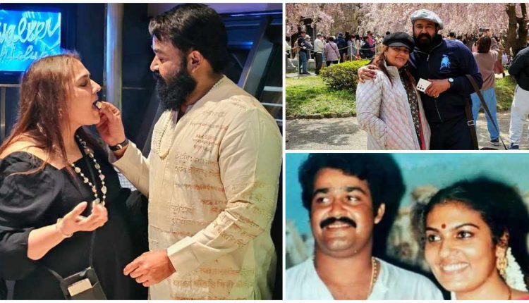 35th Wedding Anniverssary at Japan (2)