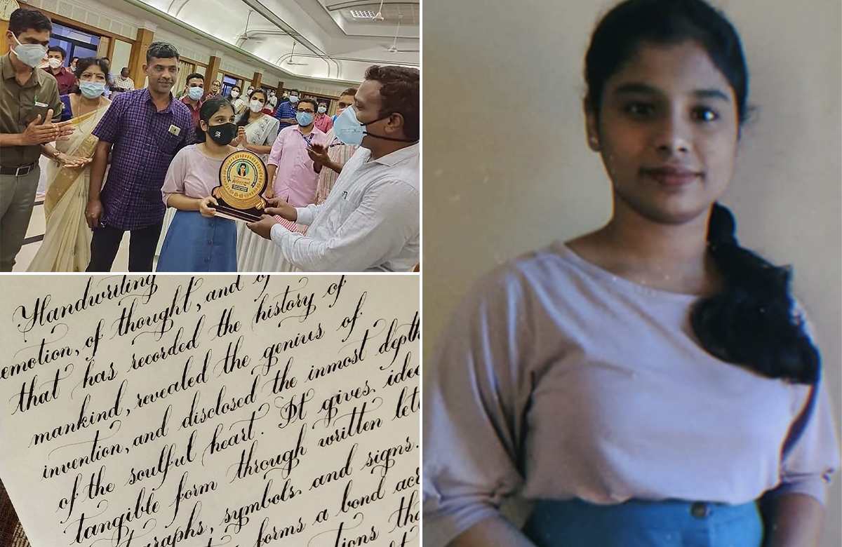 World Handwriting Competition Winner Ann Mariya Biju News Viral