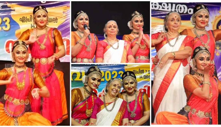 Asha Sharath Mother Dance With Daughter Uthara Sharath Viral Malayalam (3)