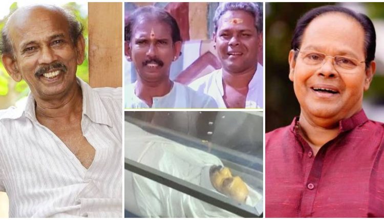 Mammukkoya also left this world exactly one month after Innocent died_ (1)