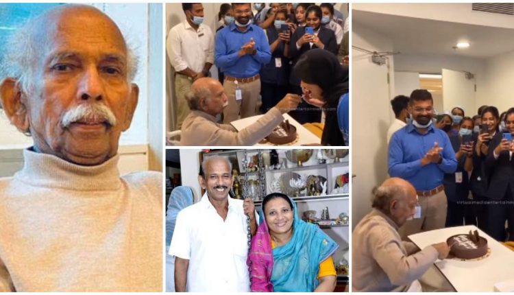 _Mamukkoya Last Birthday Celebration Video (4)