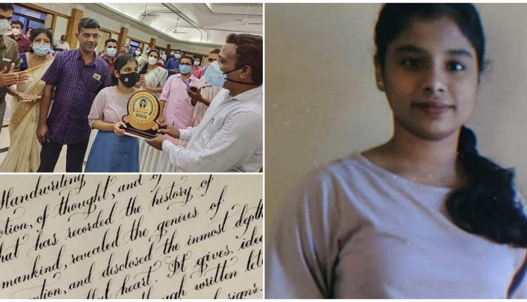 _World Handwriting Competition Winner Ann Mariya Biju News Viral _11zon