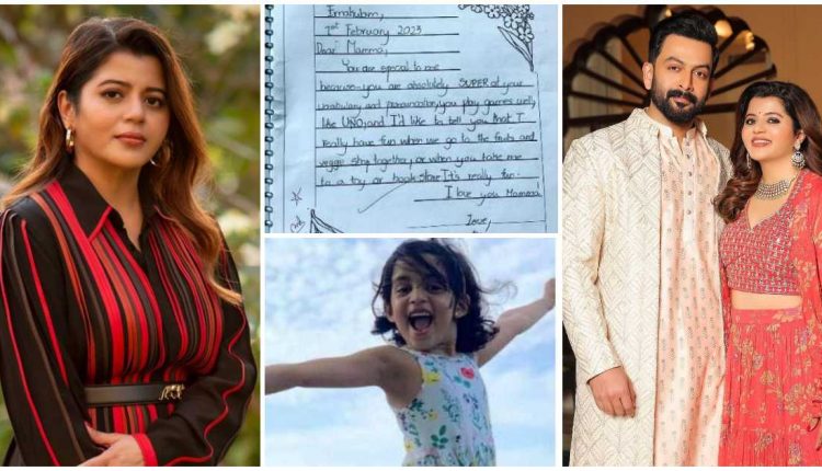 prithviraj-and-supriya-menon (2)