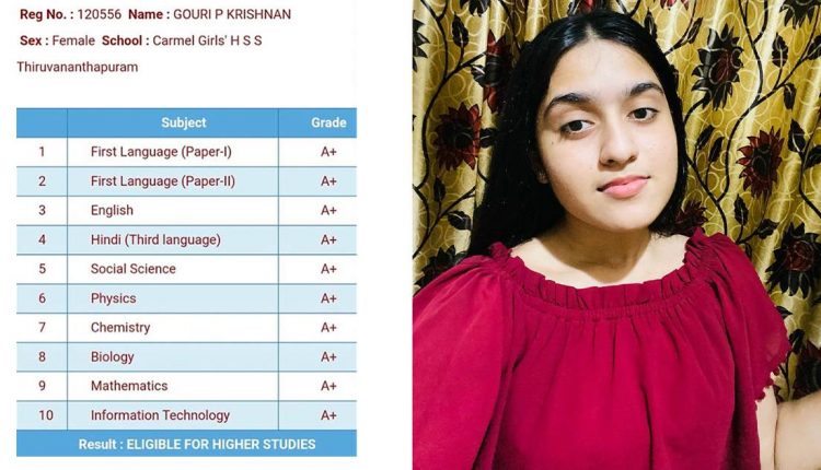 Gouri-Prakash-SSLC-Result-Malayalam