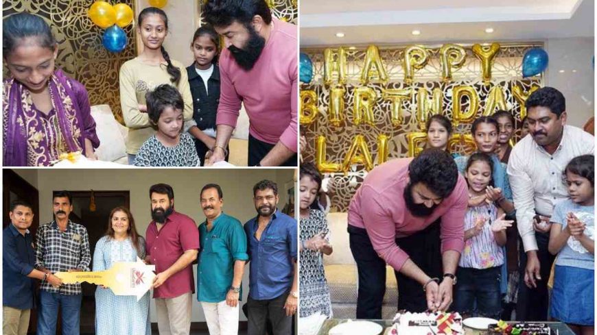 Mohanlal Birthday Celebratiom with children Viral
