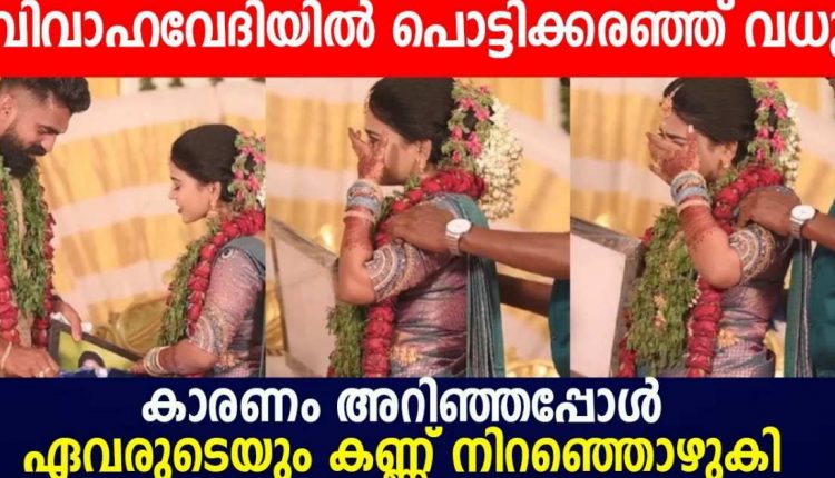 A-bride-crying-very-emotionally-at-her-wedding-function