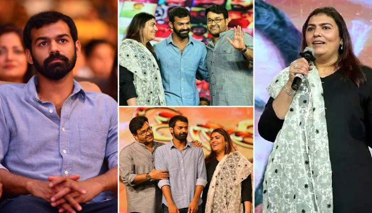 Suchithra-About-Pranav-Mohanlal_11zon