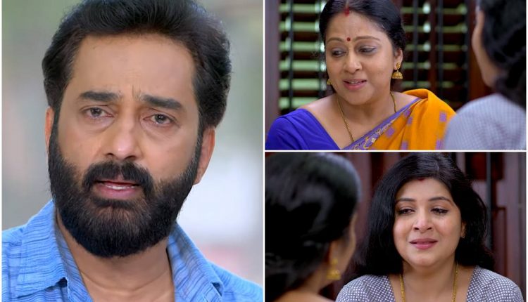 santhwanam (1)_11zon