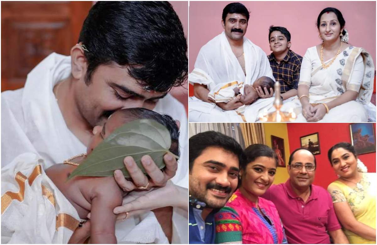 Chandanamazha Serial Fame Pratheesh Nandan's Baby Naming Ceremony