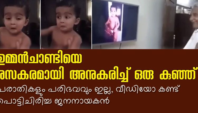 viral-baby_11zon