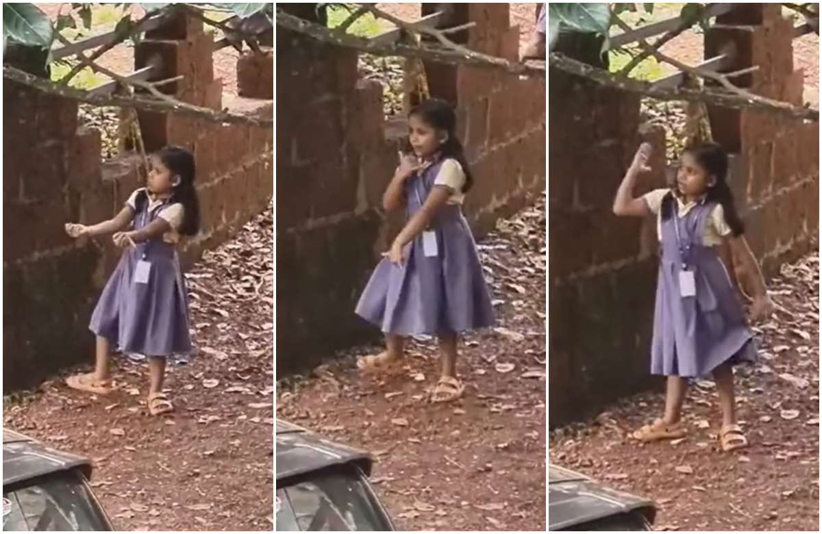 A Girl Dancing at Free Time