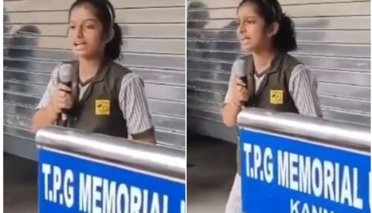 1 – 2023-08-19T161658.857_11zon