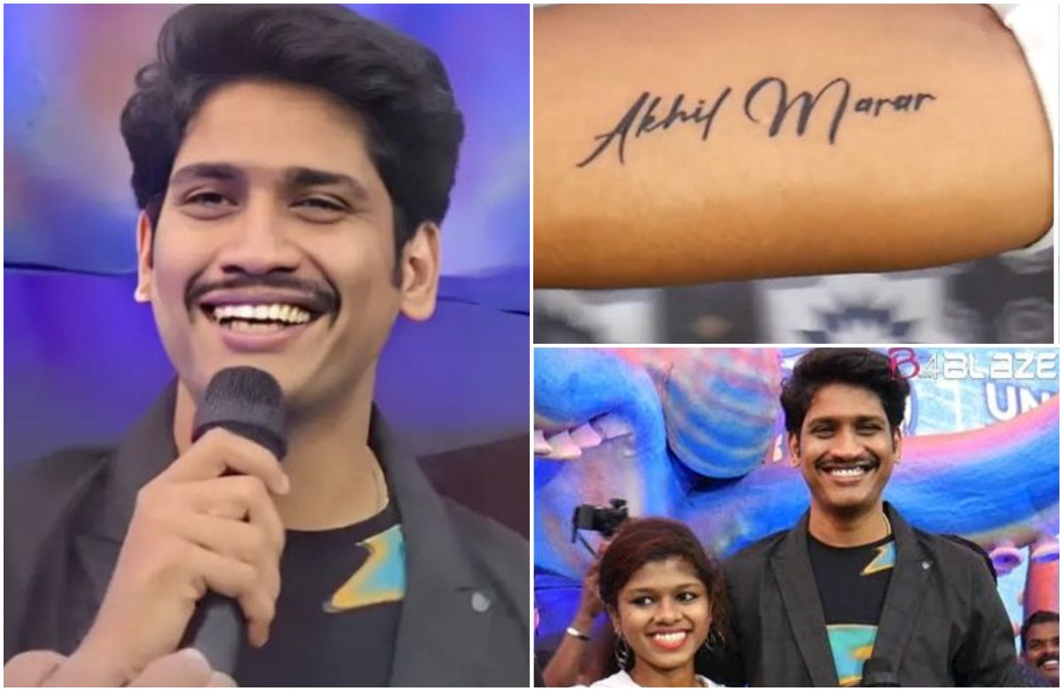 Akhil Marar Fan Girl Tattoo Goes Viral