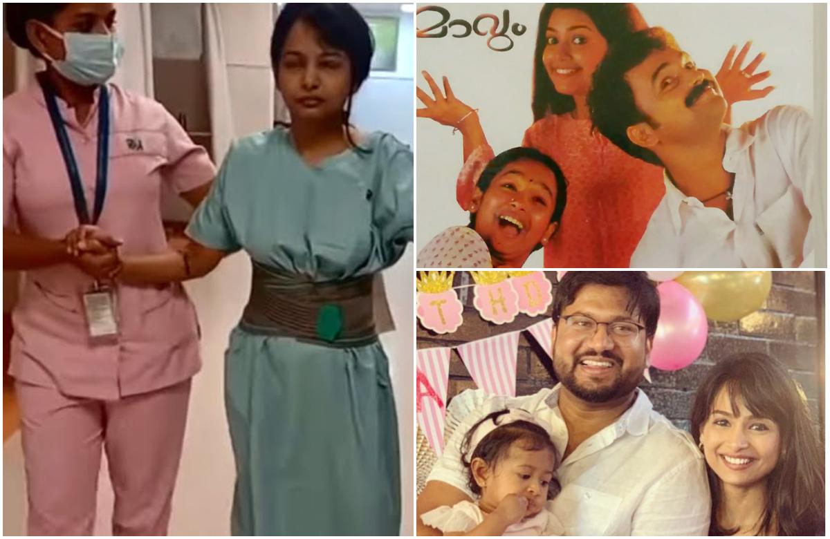 Actress Kalyani about her health Status after Spine Surgery