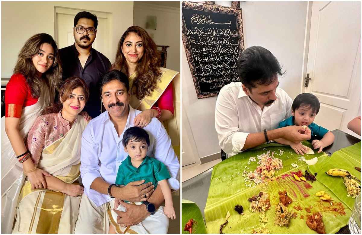 Actor Rahman Celebrates Onam With Family