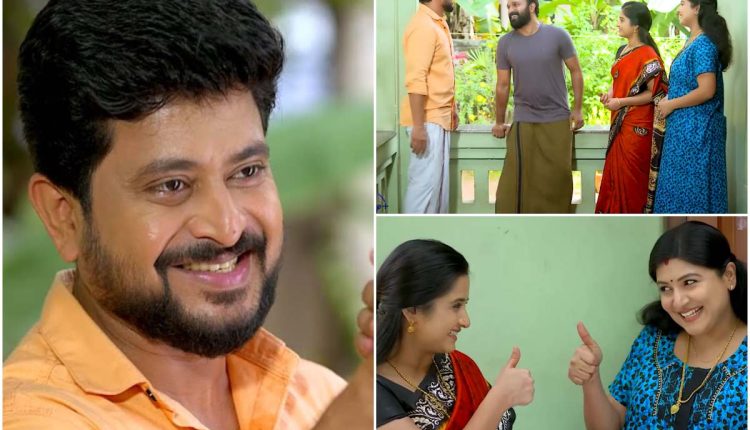 santhwanam – 2023-08-31T120438.476_11zon