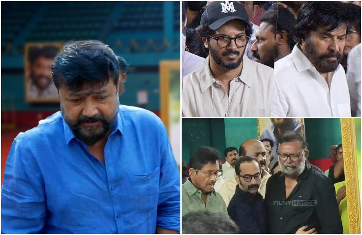 Malayalam Actors at Director Siddiqe Funeral
