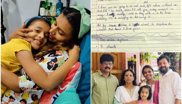 1 – 2023-09-06T104135.867