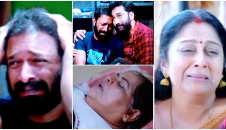 1 – 2023-09-26T124844.871_11zon