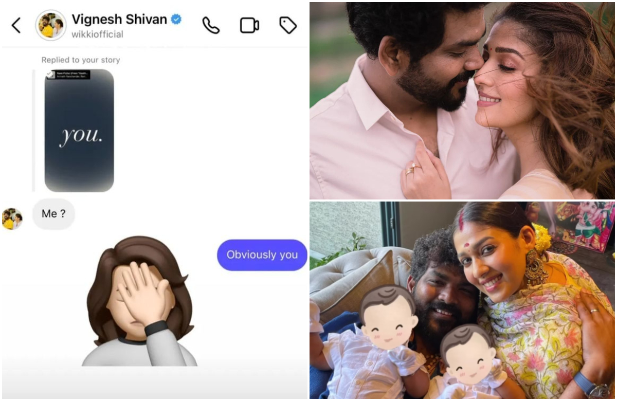 Nayanthara and Vignesh shivan Romantic Chat Screenshot viral