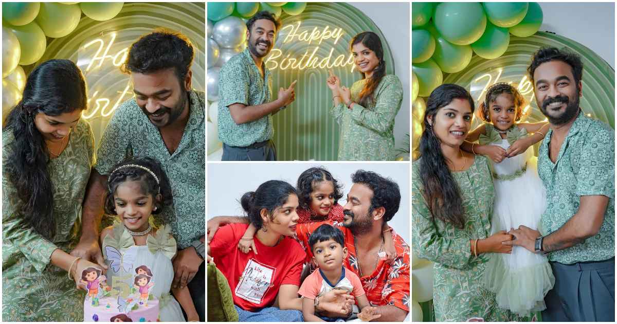 Appani Sarath Daughter Birthday Celebration viral
