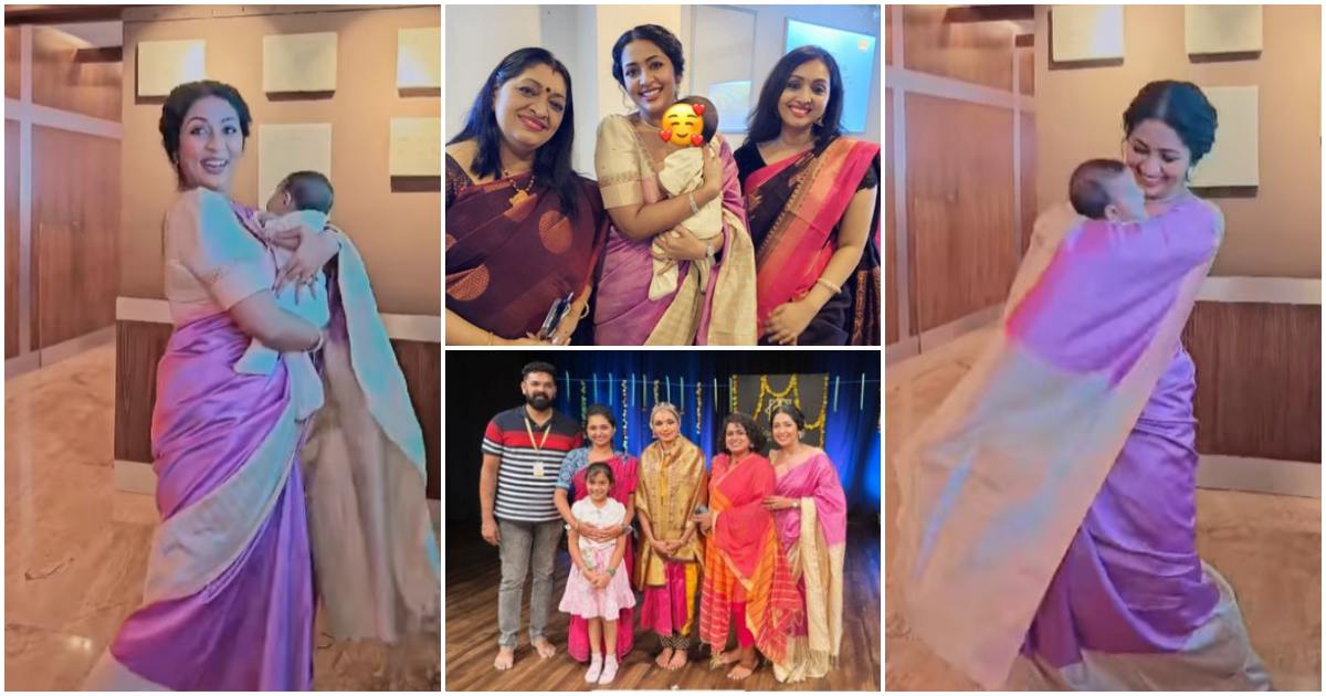 Navya nair with baby Video Viral