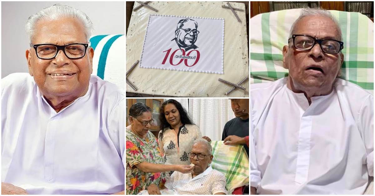 VS Achuthanandan 100th Birthday