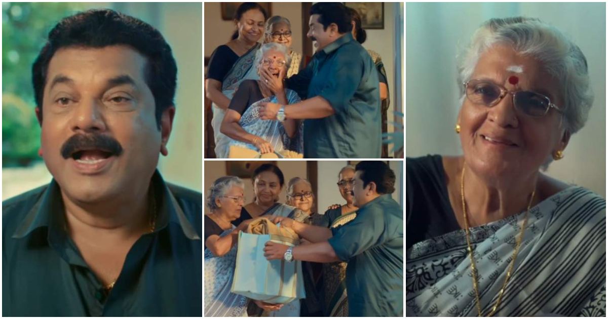 Actor Mukesh Ad Film goes Viral