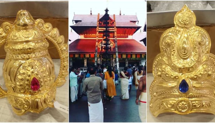 1 – 2023-10-28T113832.287_11zon