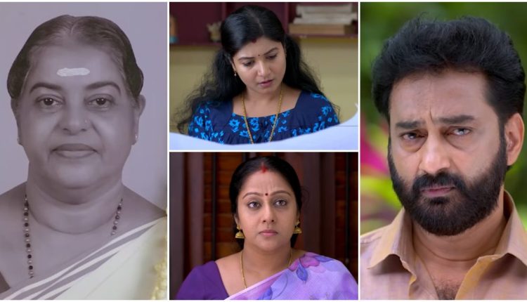 1 – 2023-10-31T125251.368_11zon