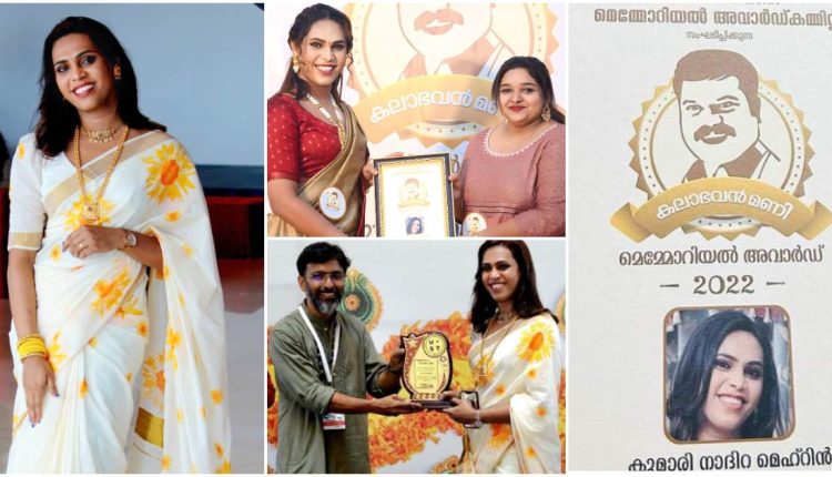 1 – 2023-11-01T235154.791_11zon