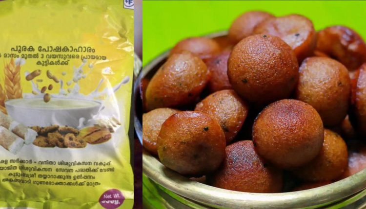 1 – 2023-11-14T145158.303