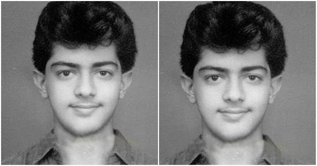 Actor Ajithkumar Childhood Photo viral