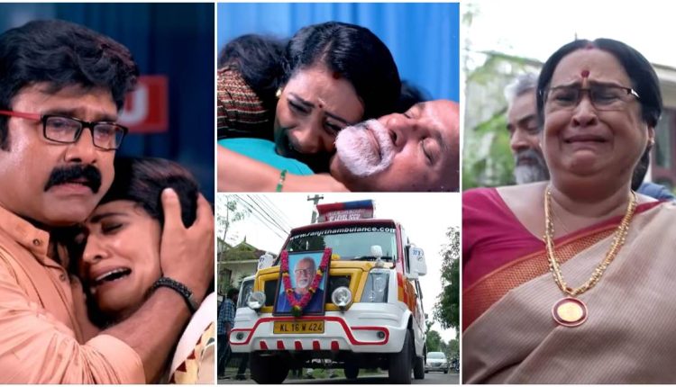 1 – 2023-11-16T160143.906_11zon