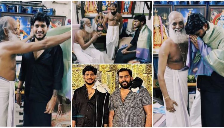 1 – 2023-11-21T151501.681_11zon