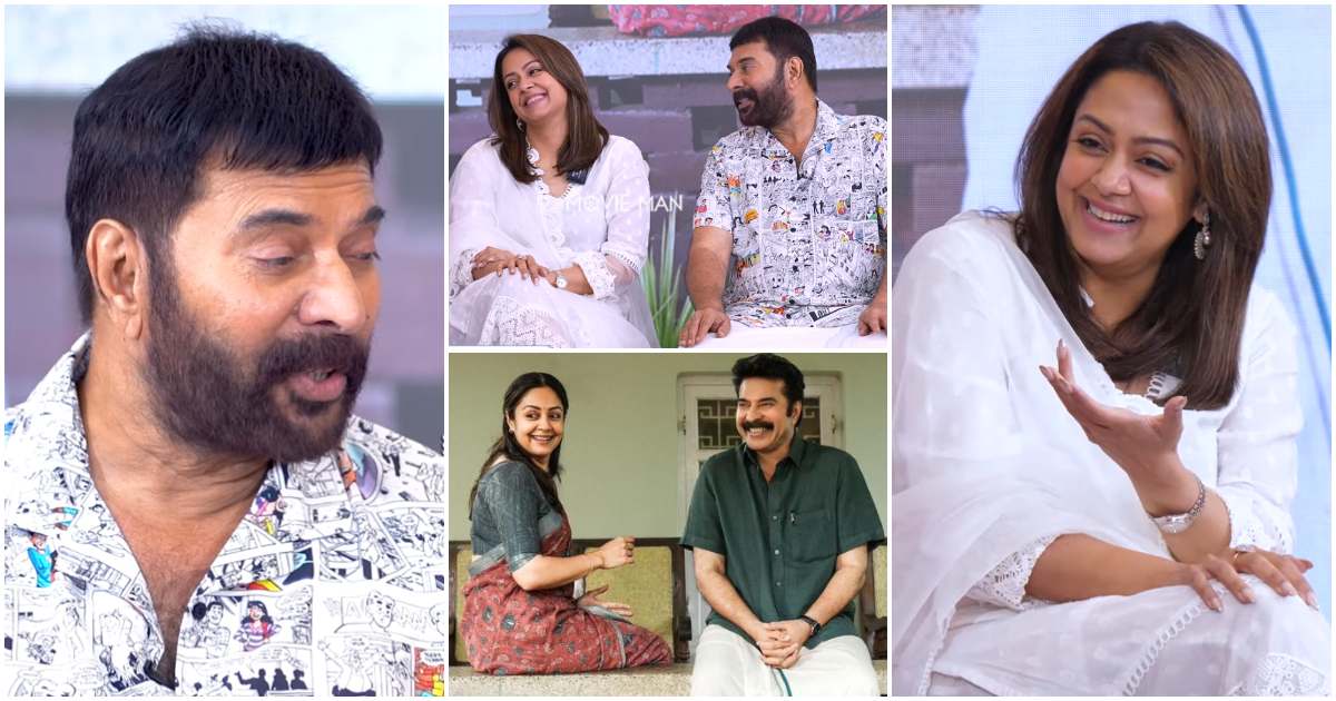 Mammootty And Jyothika In Kathal Movie Promotion