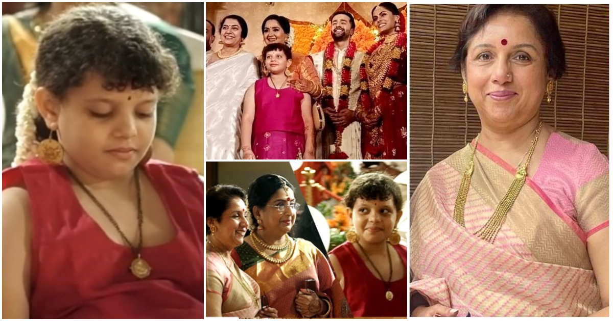 Actress Revathi Daughter Shines in Karthika Nair Marriage