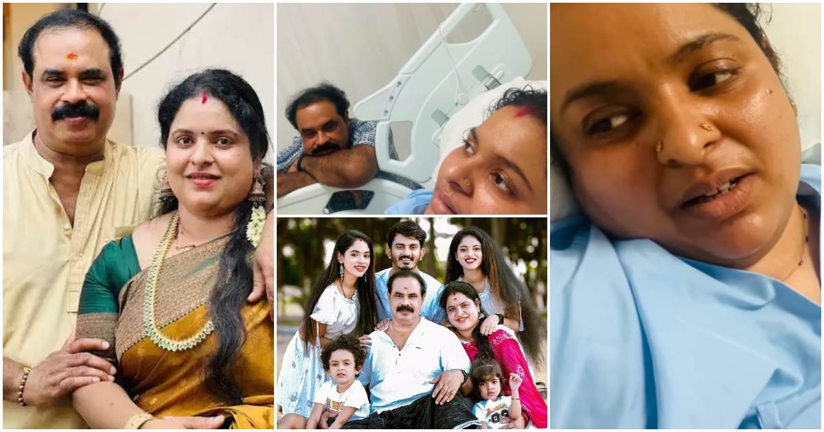 Uppum Mulakum Lite Sangeetha Hospitalized For Surgery