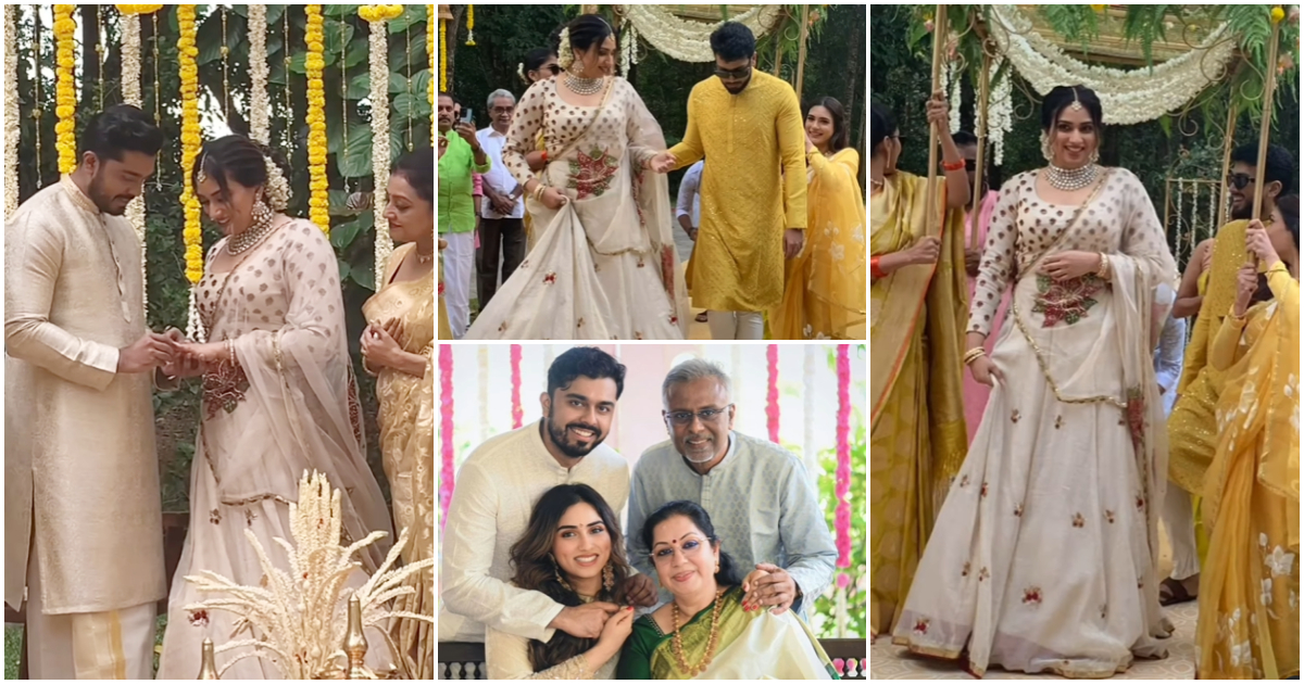 Malavika Jayaram Engagement Video Viral