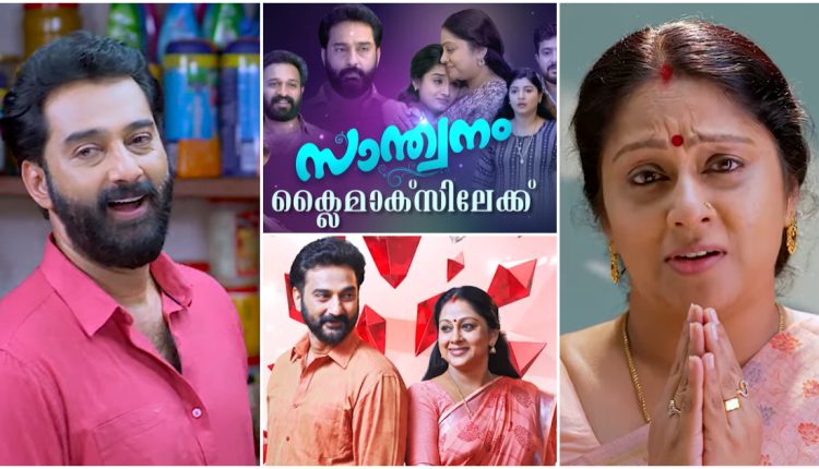 1 – 2023-12-08T232825.078