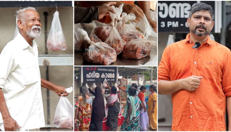 1 – 2023-12-15T113358.686