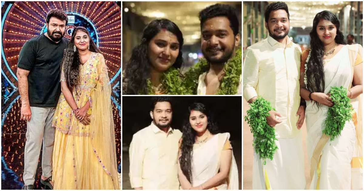 Bigg Boss Fame Shalini Nair Wedding Viral