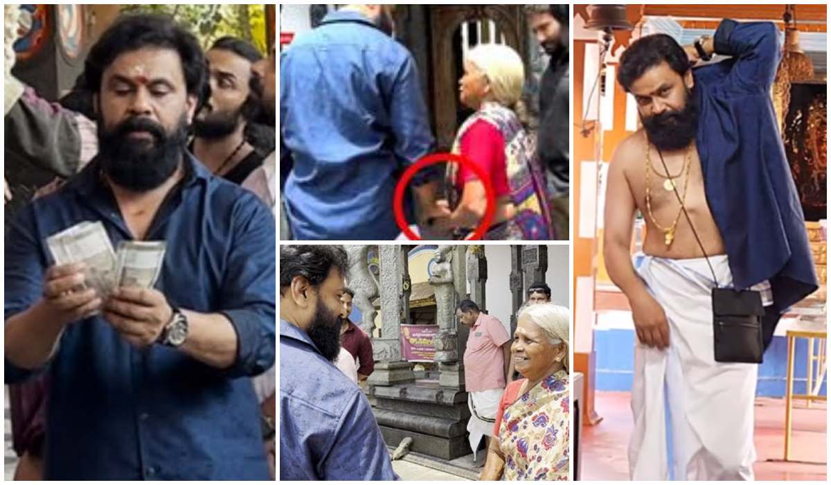 Dileep Helping old age woman At Temple Viral Malayalam