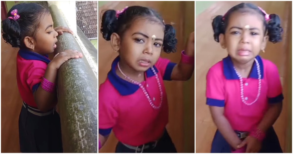 A Baby Girl Very Emotional video viral