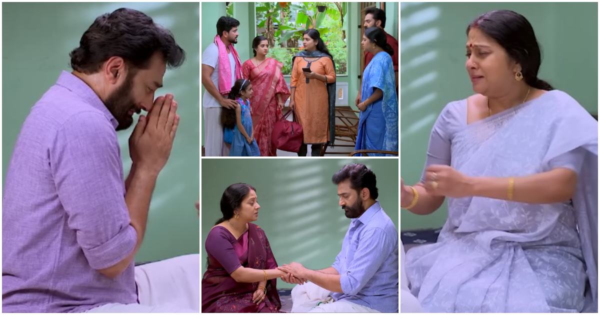 Santhwanam Promo Today Episode 2024 Jan 15th