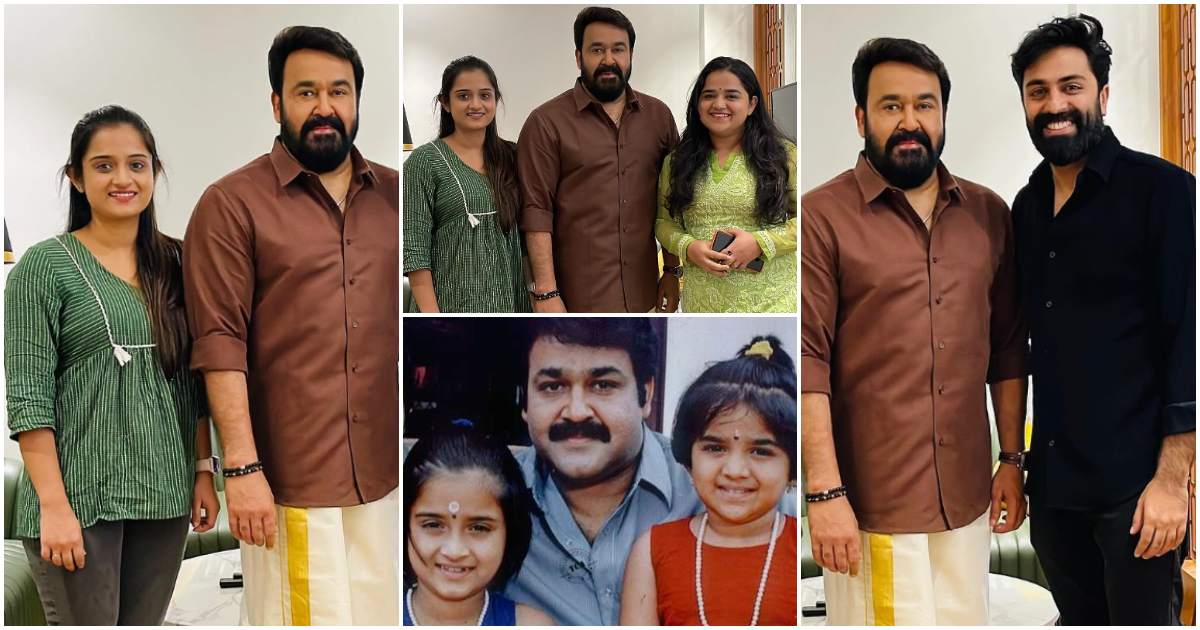 Gopika Anil and sister met actor Mohanlal