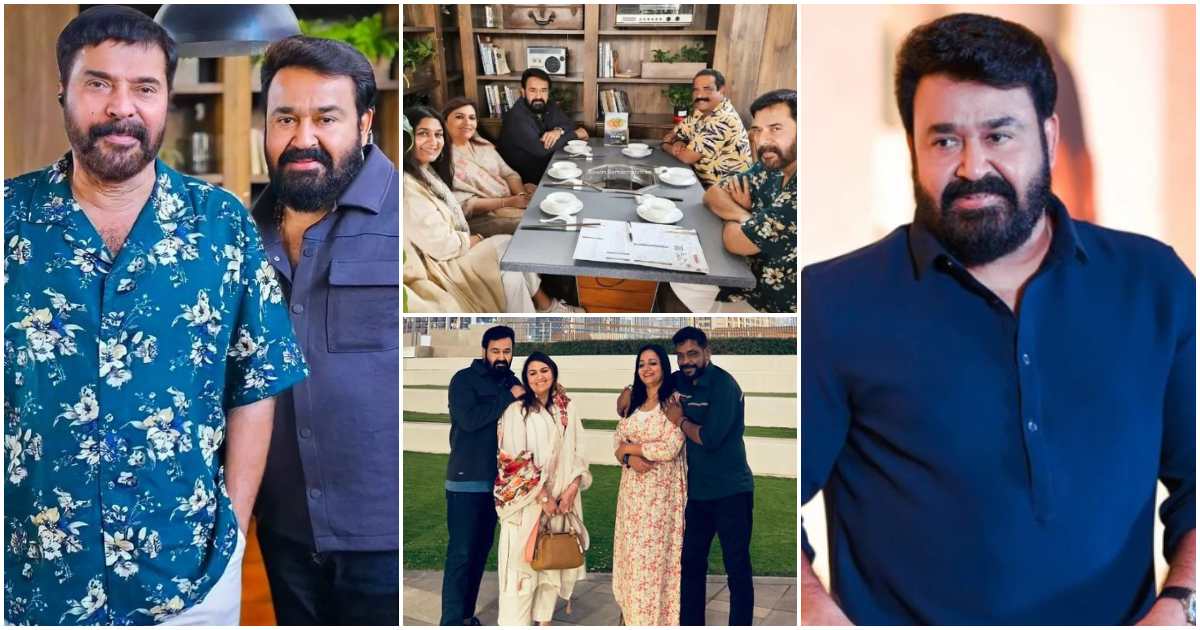 Mammootty and mohanlal family-meet at Dubai