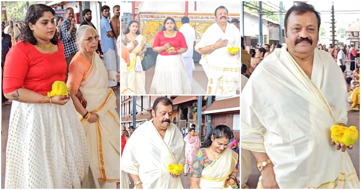 Suresh Gopi And Family In Guruvayur Temple