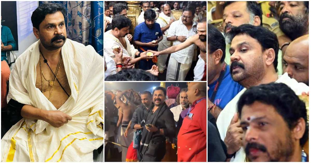 Actor Dileep Visits Sabarimala Temple